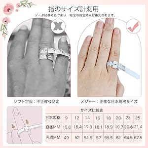 オーダーリング 確認用 09021510_57c917ecbdbad.jpg